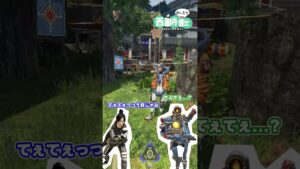 APEXに潜む最強の虫 "カプ虫" の実態【 #shorts 】