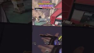 【APEX】キャラコンを極め過ぎたオクタンさん、とんでもない詰め方を魅せてしまうwww#apex #apexlegends #gaming #games #fyp #おすすめ #shorts