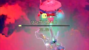 そういやこんなのあったなwww apex