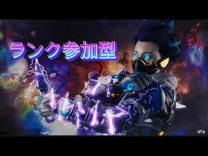 [エーペックスゴールド帯]@2参加型