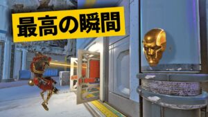 【最高の瞬間30選】ブロークンムーンで最強すぎる「柱の中ハイド」発見されるw!神業面白プレイ最高の瞬間!【APEX/エーペックス】