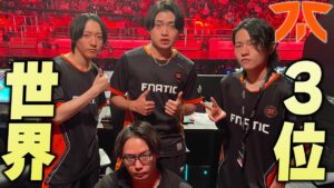 【ALGS Year4】自己最高順位を更新!応援ありがとうございました!【ApexLegends/エーペックスレジェンズ/FNATIC/YukaF/Satuki/Lykq/マッスル】