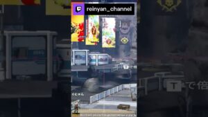 当ててるんんやないかい #エーペックス #APEX #Twitch