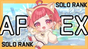 【APEX】早起きの民!!おはようエーペックス!!【 #Vtuber 】#Shorts