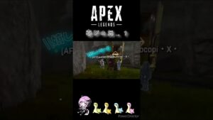 【APEX】喜びの舞…? #apex #apexlegends #エーペックス #shorts