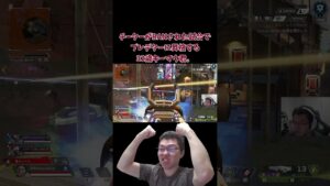 【APEX】32歳キーマウプレデターが誕生してしまった瞬間【shomaru7/エーペックスレジェンズ/APEX LEGENDS】