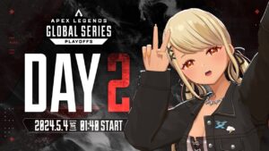 【APEX】ALGS Year4 Split1 Playoffs 世界大会うぉっちぱーてぃ😎Day2 Match3【ぶいすぽ/神成きゅぴ】
