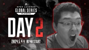 【APEX】世界大会観戦ミラー!ALGS Year4 Watch Party 【shomaru7/エーペックスレジェンズ/APEX LEGENDS】