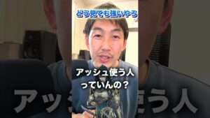 【APEX】新キャラオルターってどうよ【エーペックスレジェンズ】【Apex Legends】#shorts