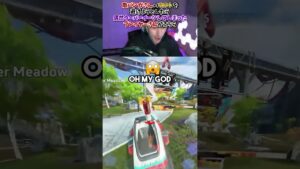 【APEX】敵バンガさんのウルトを避けようとしたら偶然ウーバーイーツしてしまったプレイヤーさんがこちらwww#apex #apexlegends #games #fyp #おすすめ #shorts