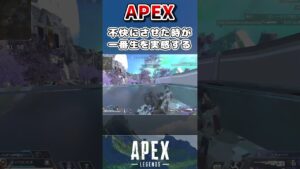 【APEX】言っておくが俺はソロだ(n回目)【エーペックスレジェンズ】VOICEVOX実況 #shorts #apex #apexlegends