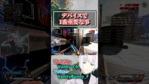 金オルタネーターが強すぎてガチ無双【APEX】#shorts