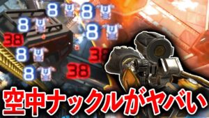 【回避不能】この動画を見たらヒューズを使いたくなります。│Apex Legends