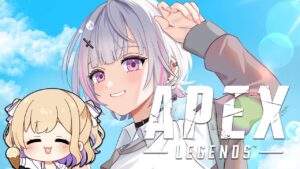 【 Apex legends 】のあせんぱいとDUO♡♡♡♡♡♡♡♡♡♡♡♡【空澄セナ/ぶいすぽっ!】