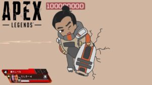 エキサイトApex：ジブットホール｜Apex Legends