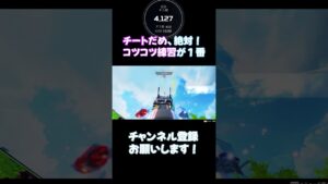 努力でKD10は達成できます...。【APEX LEGENDS】#エーペックス #shorts #パスファインダー