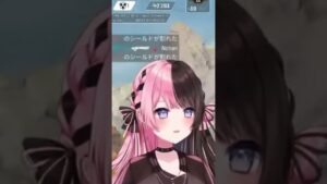 【VCR RUST切り抜き】笑ってはいけないエーペックスで爆笑ひなーのw【ぶいすぽ/橘ひなの/ひなーの/八雲べに/フランシスコ/shorts】