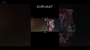 ???W#apex #エーペックス