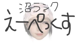 【apex】ブロンズ 深夜のコソ練【ランク】