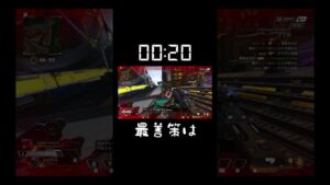 日ごろから人殴っててよかった... #ゲーム実況 #apex #apexlegends #エーペックス