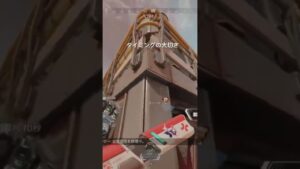 タイミングって重要 #apex #apexlegends #エーペックスレジェンズ #エーペックス #apexlegendsclips #エイペックスクリップ #パスファインダー