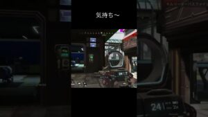気持ち良すぎやろ #apex #apexlegends #エーペックス #エーペックスレジェンズ #エイペックス初心者 #エペフレンド募集中 #ショート #shorts #エペ配信参加型