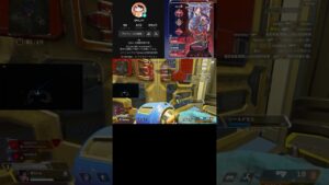高感度を繊細に扱う人の手元 #apexlegends #エーペックス #shorts