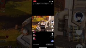 これだからライフラはやめられない #shorts   #Apex #apexlegends #エーペックスレジェンズ