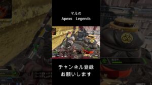 なぜミリで残る!!#shorts #apex #apexlegends #エーペックスレジェンズ
