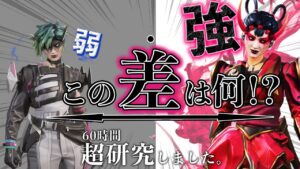 【オルター微妙...と思った人】全員漏れなく、使い方間違えすぎです。