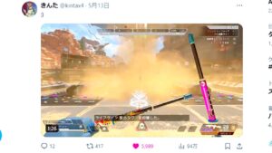 キンタが自分で動画編集してアップロードしてるんだけどwww apex