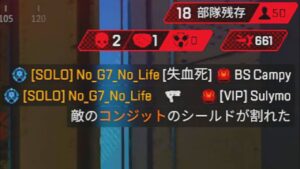 外国人現プレニキ『オーマイガッシュwwwww』 apex